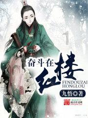 云上的歌