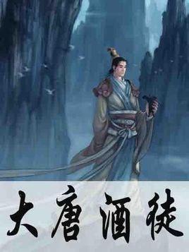 青春礼记
