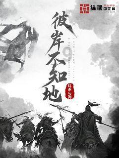 为什么景甜在娱乐圈有这么好的资源？游戏画面