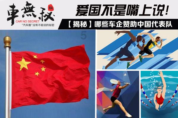 拼图合集