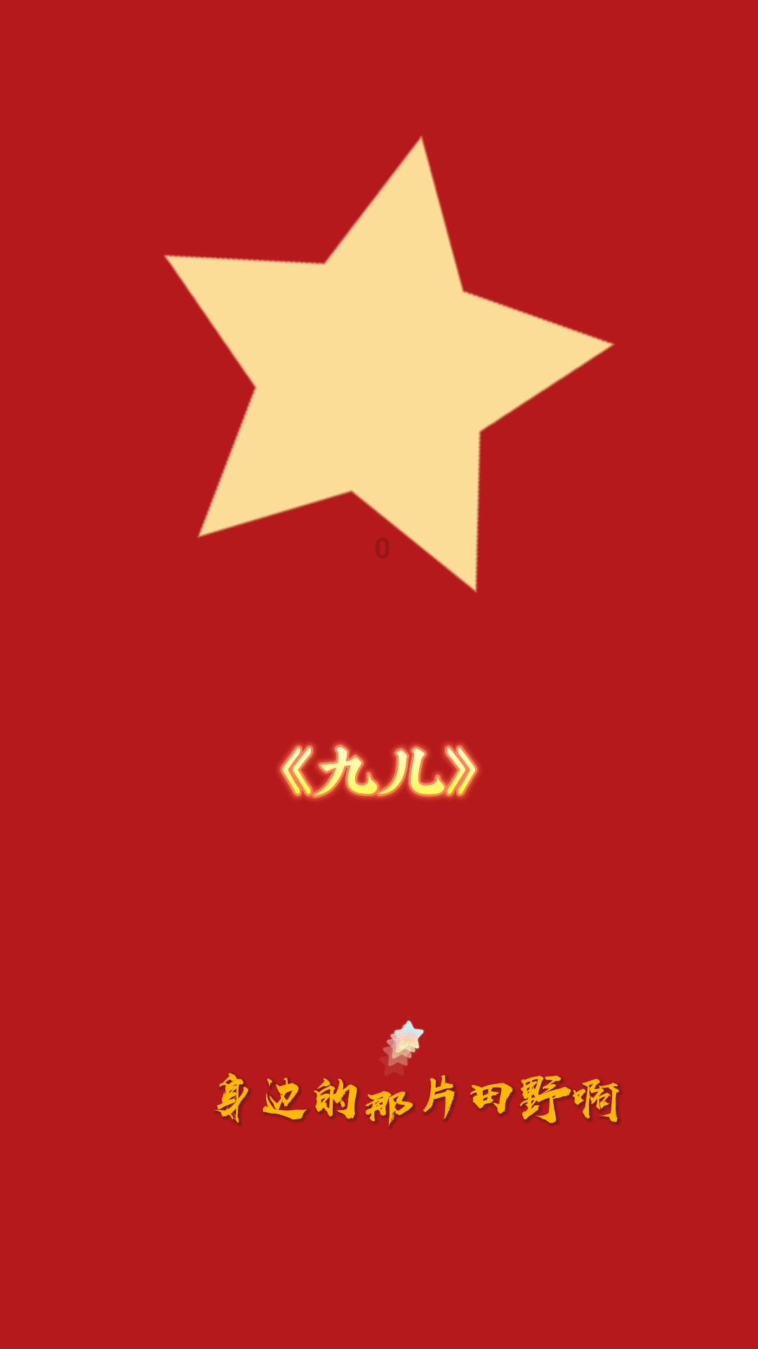家庭住宅逃离2