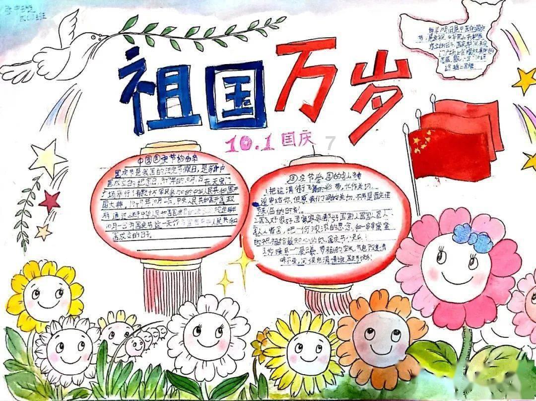 逃离冰淇淋岛屿