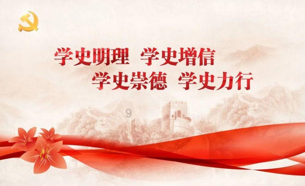 模拟火车：新时代