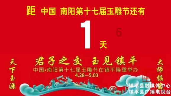 老旧废弃楼房逃脱6